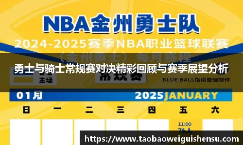 bwin必赢官方网站