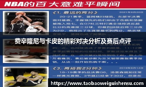 bwin必赢官方网站