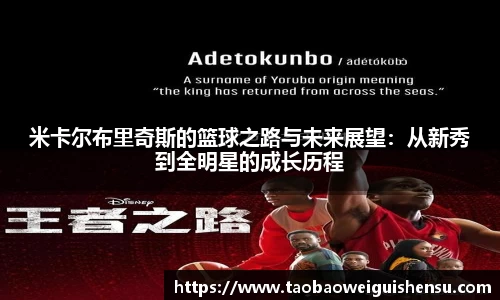 bwin必赢官方网站