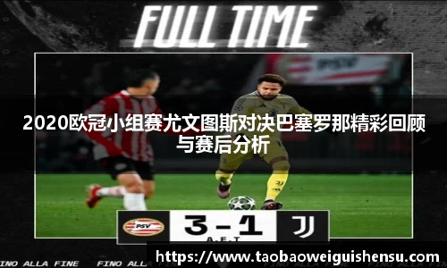 bwin必赢官方网站