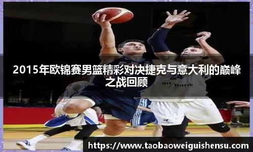 bwin必赢官方网站