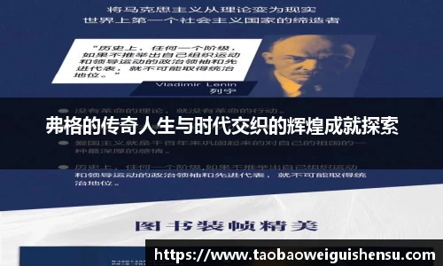 bwin必赢官方网站