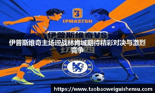 bwin必赢官方网站