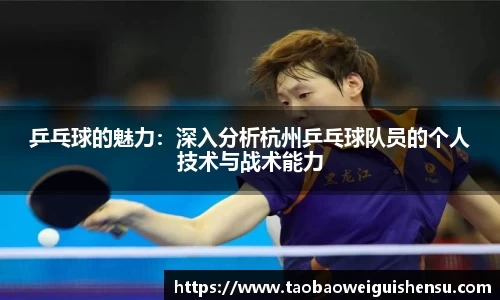 bwin必赢官方网站