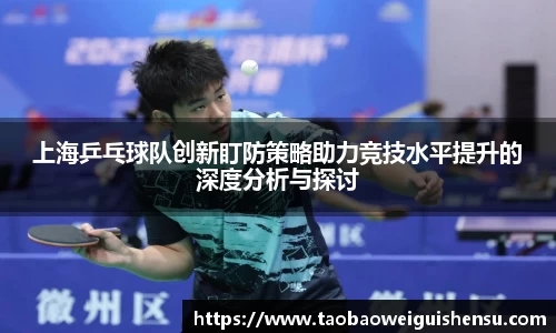 bwin必赢官方网站