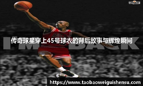 bwin必赢官方网站