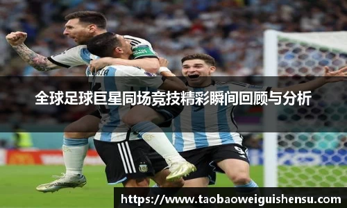 bwin必赢官方网站