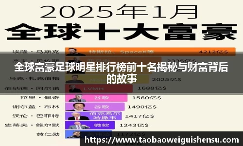 bwin必赢官方网站