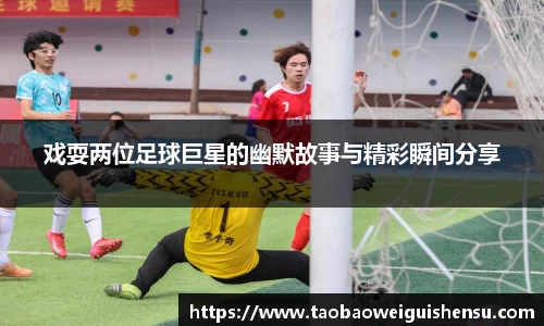 bwin必赢官方网站