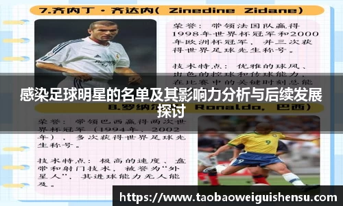 bwin必赢官方网站