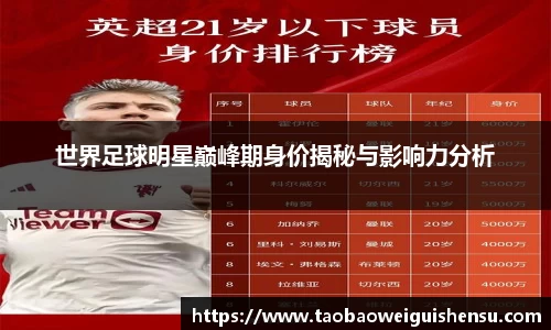 bwin必赢官方网站